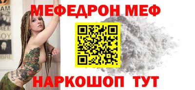 эйфоретик Можга
