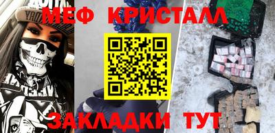 скорость mdpv Моздок