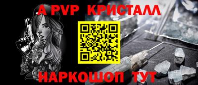 эйфоретик Можга