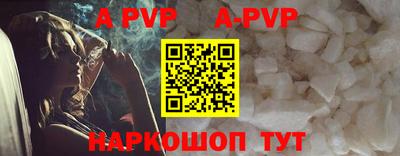 эйфоретик Можга