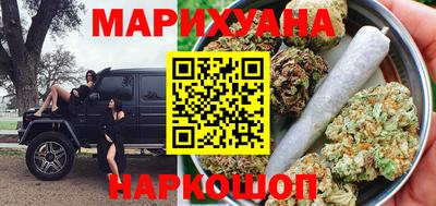 эйфоретик Можга