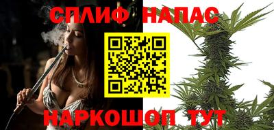 скорость mdpv Моздок
