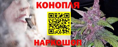 скорость mdpv Моздок