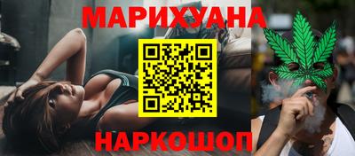 скорость mdpv Моздок