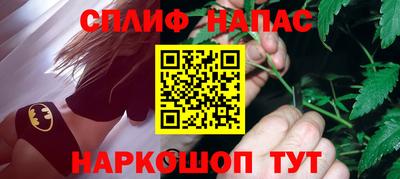 скорость mdpv Моздок