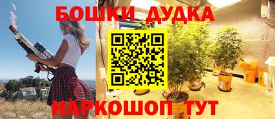 эйфоретик Можга
