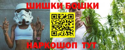 скорость mdpv Моздок