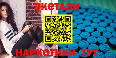 эйфоретик Можга