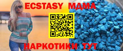 марки lsd Можайск