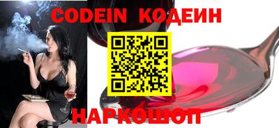 эйфоретик Можга