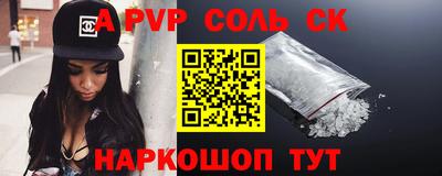 эйфоретик Можга