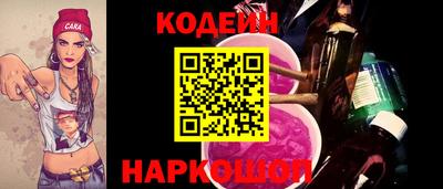 скорость mdpv Моздок
