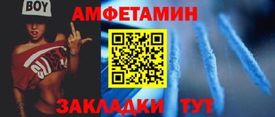 эйфоретик Можга