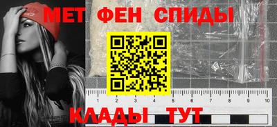 марки lsd Можайск