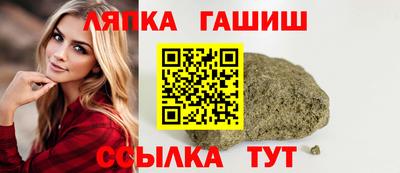 скорость mdpv Моздок