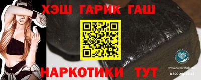 эйфоретик Можга