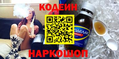 скорость mdpv Моздок